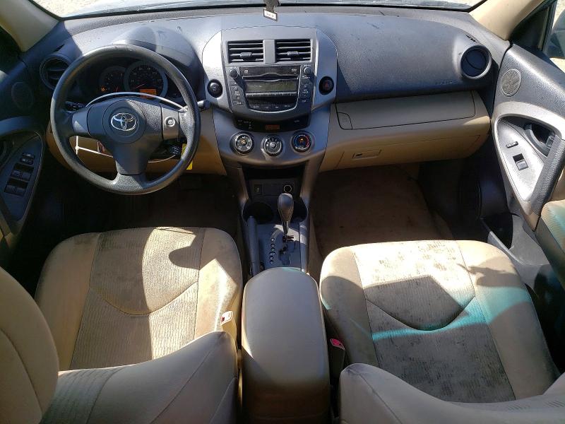 Aukcja sprzedaży 2009 Toyota Rav4, vin: JTMBF33V89D017716, numer aukcji: 64141476