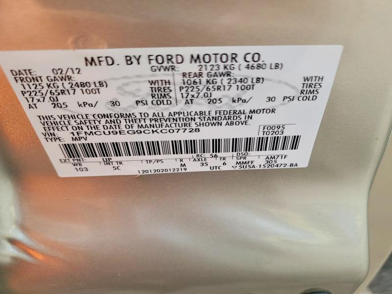 Продажа на аукционе авто 2012 Ford Escape, vin: 1FMCU9EG9CKC07728, номер лота: 63948176