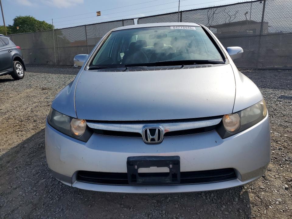 Продаж на аукціоні авто 2006 Honda Civic, vin: JHMFA362X6S017594, номер лоту: 64773446