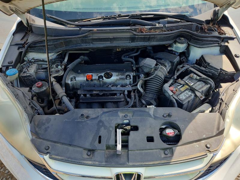 2011 Honda Cr-v მანქანა იყიდება აუქციონზე, vin: 3CZRE4H58BG706528, აუქციონის ნომერი: 63860856