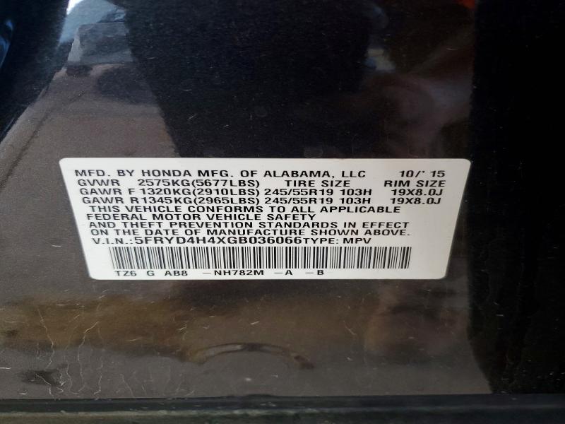 Продажа на аукционе авто 2016 Acura Mdx, vin: 5FRYD4H4XGB036066, номер лота: 66073696