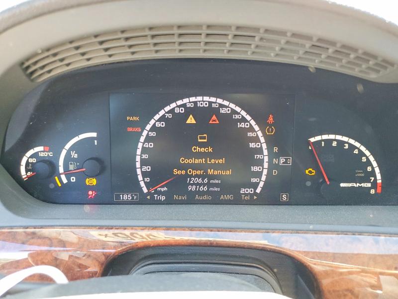 Продаж на аукціоні авто 2008 Mercedes-benz S, vin: WDDNG77X68A163695, номер лоту: 63842966