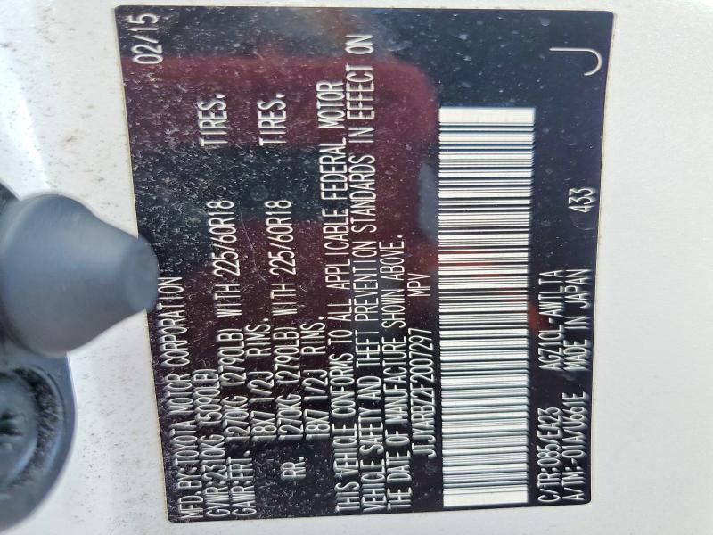 Продажа на аукционе авто 2015 Lexus Nx, vin: JTJYARBZ2F2007297, номер лота: 64720886