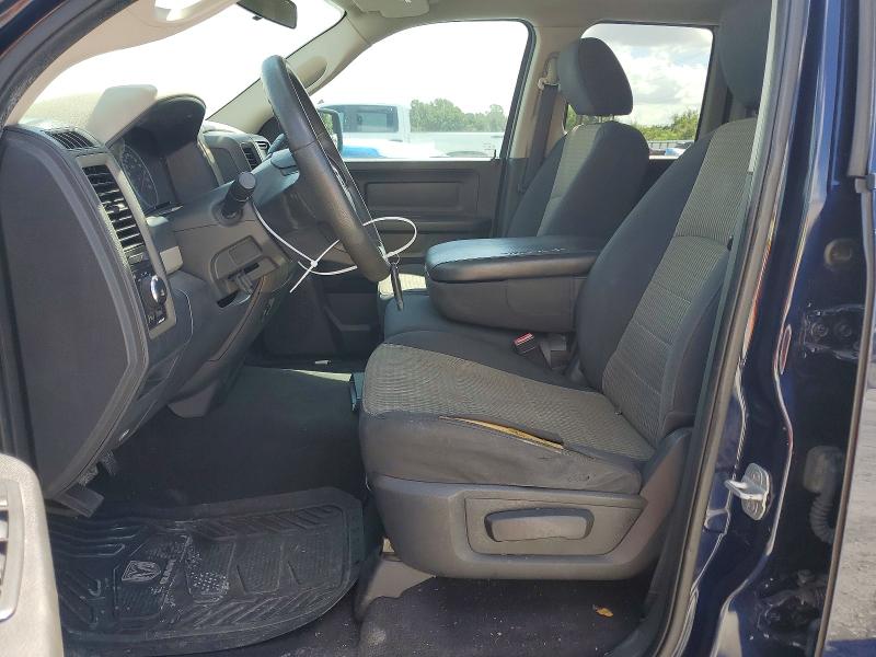Продаж на аукціоні авто 2012 Dodge Ram 1500, vin: 1C6RD6FTXCS181611, номер лоту: 65670826