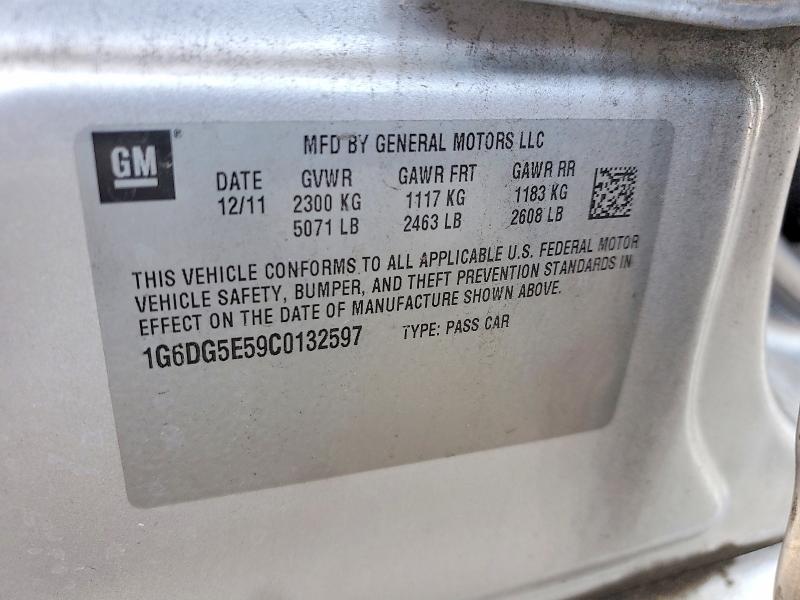64403576 :رقم المزاد ، 1G6DG5E59C0132597 vin ، 2012 Cadillac Cts مزاد بيع