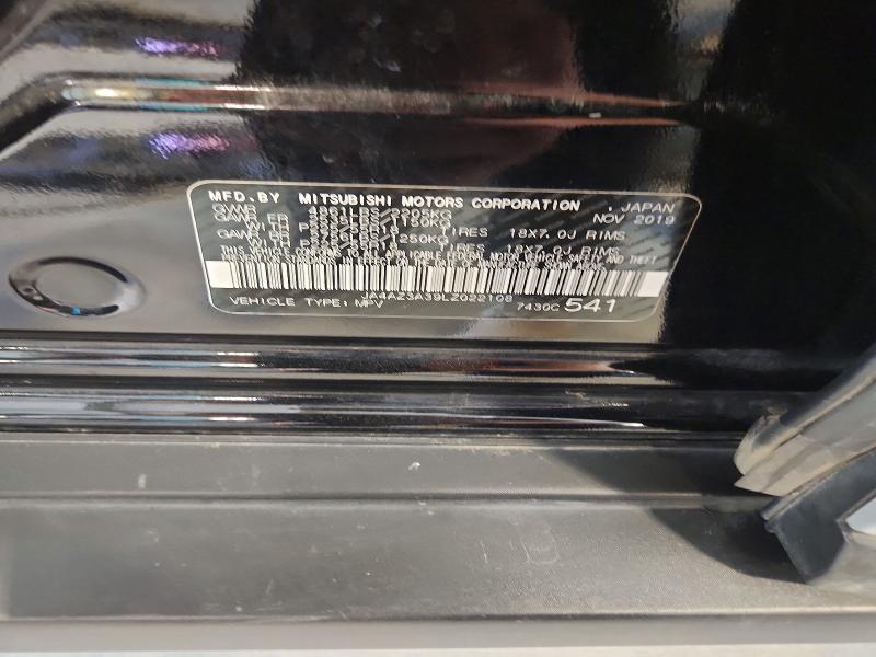 Aukcja sprzedaży 2020 Mitsubishi Outlander, vin: JA4AZ3A39LZ022108, numer aukcji: 66988626