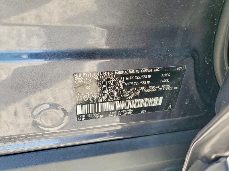 Продаж на аукціоні авто 2023 Toyota Rav4, vin: 2T3C1RFV7PW254053, номер лоту: 63577676