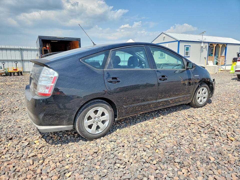 Продажа на аукционе авто 2009 Toyota Prius, vin: JTDKB20U393544344, номер лота: 63871556