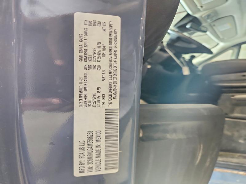 Aukcja sprzedaży 2021 Ram Promaster 3500, vin: 3C6MRVJG4ME586268, numer aukcji: 65169546