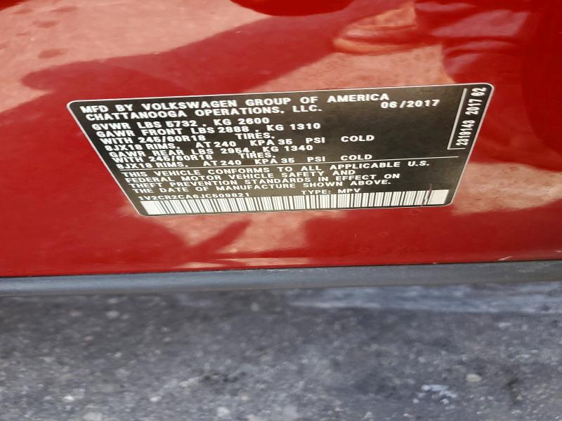 2018 Volkswagen Atlas მანქანა იყიდება აუქციონზე, vin: 1V2CR2CA6JC509821, აუქციონის ნომერი: 64638026