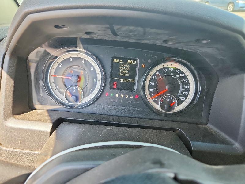 Продажа на аукционе авто 2021 Ram 1500 Classic, vin: 3C6JR6DG3MG684880, номер лота: 63750356