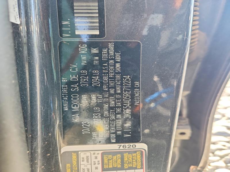 Продажа на аукционе авто 2024 Kia Forte, vin: 3KPF54AD5RE712254, номер лота: 66413266