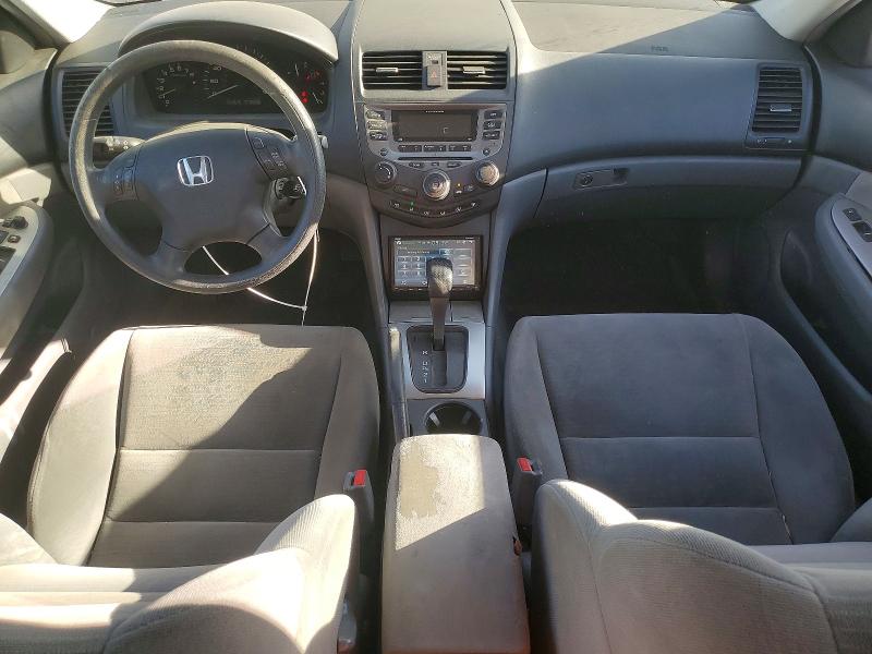 Продаж на аукціоні авто 2007 Honda Accord, vin: 1HGCM56757A185347, номер лоту: 63557106