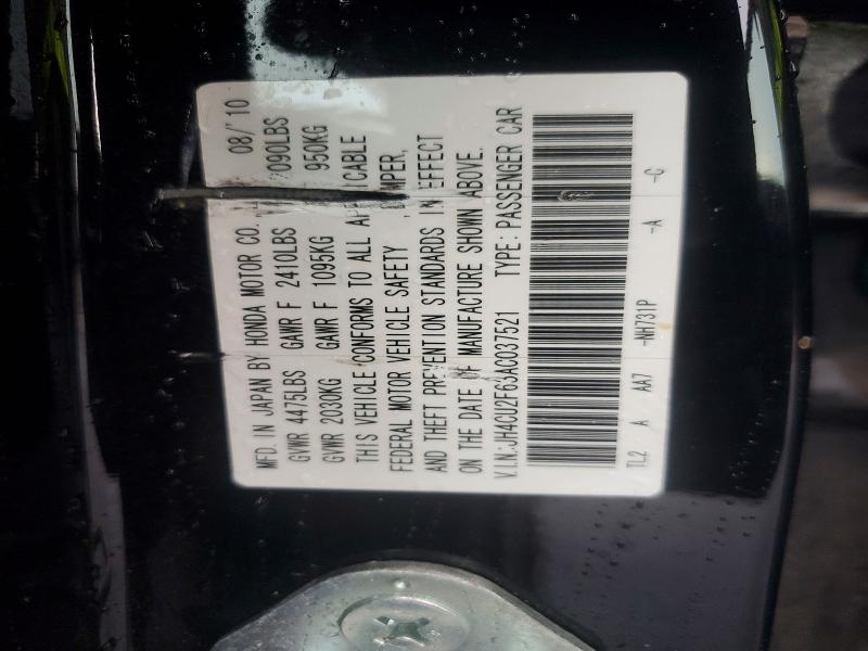 Aukcja sprzedaży 2010 Acura Tsx, vin: JH4CU2F63AC037521, numer aukcji: 67104936