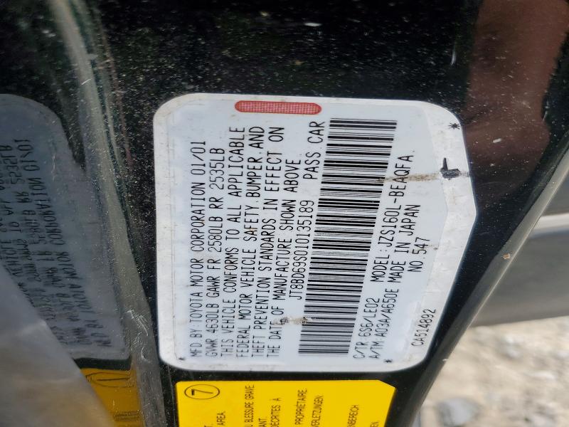 Продажа на аукционе авто 2001 Lexus Gs, vin: JT8BD69S010135189, номер лота: 66823406
