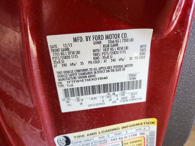 65951246 :رقم المزاد ، 1FTFW1ET0EKD15040 vin ، 2014 Ford F150 مزاد بيع