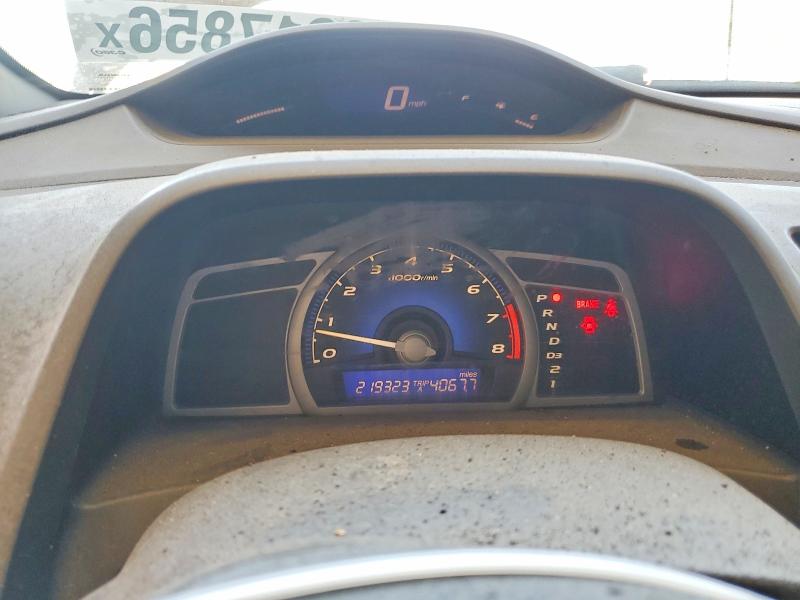 66617856 :رقم المزاد ، 2HGFG12637H561619 vin ، 2007 Honda Civic مزاد بيع