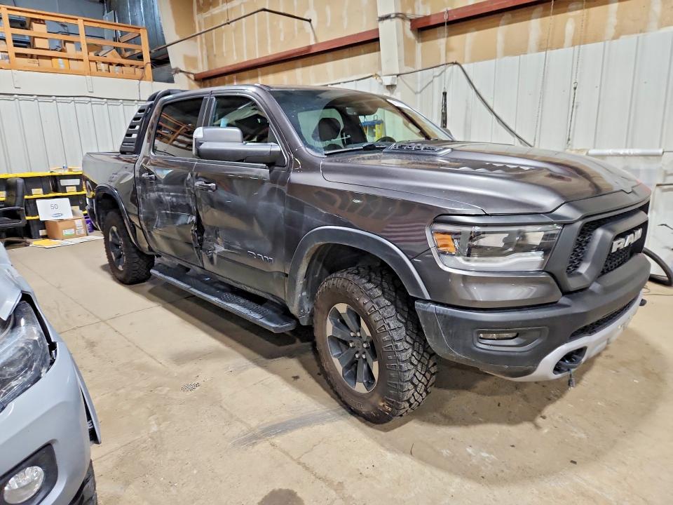2020 Ram 1500 მანქანა იყიდება აუქციონზე, vin: 1C6SRFLT1LN199274, აუქციონის ნომერი: 64711336
