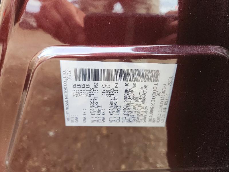 Продажа на аукционе авто 2013 Infiniti Jx35, vin: 5N1AL0MM2DC303001, номер лота: 64997036