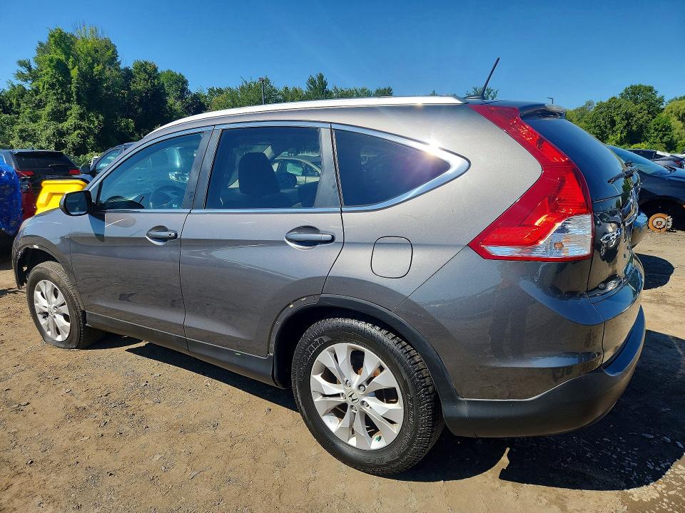 2014 Honda Cr-v მანქანა იყიდება აუქციონზე, vin: 2HKRM4H79EH669754, აუქციონის ნომერი: 65619426