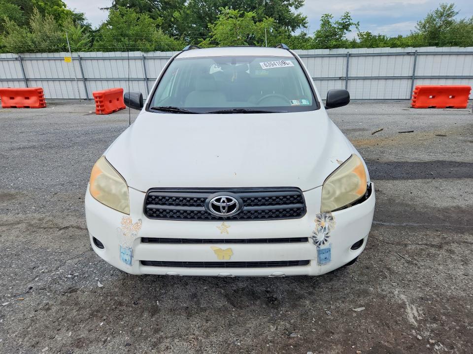 2008 Toyota Rav4 მანქანა იყიდება აუქციონზე, vin: JTMBD33V385200973, აუქციონის ნომერი: 63941096