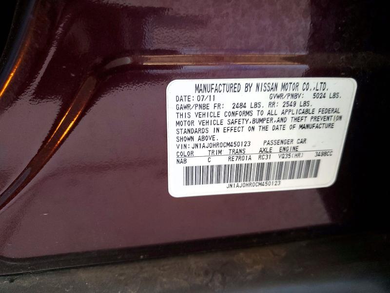 Продаж на аукціоні авто 2012 Infiniti Ex35, vin: JN1AJ0HR0CM450123, номер лоту: 66295486