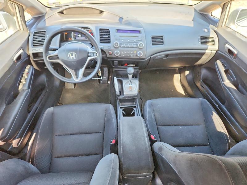 Продажа на аукционе авто 2009 Honda Civic, vin: 2HGFA16689H317298, номер лота: 63635986
