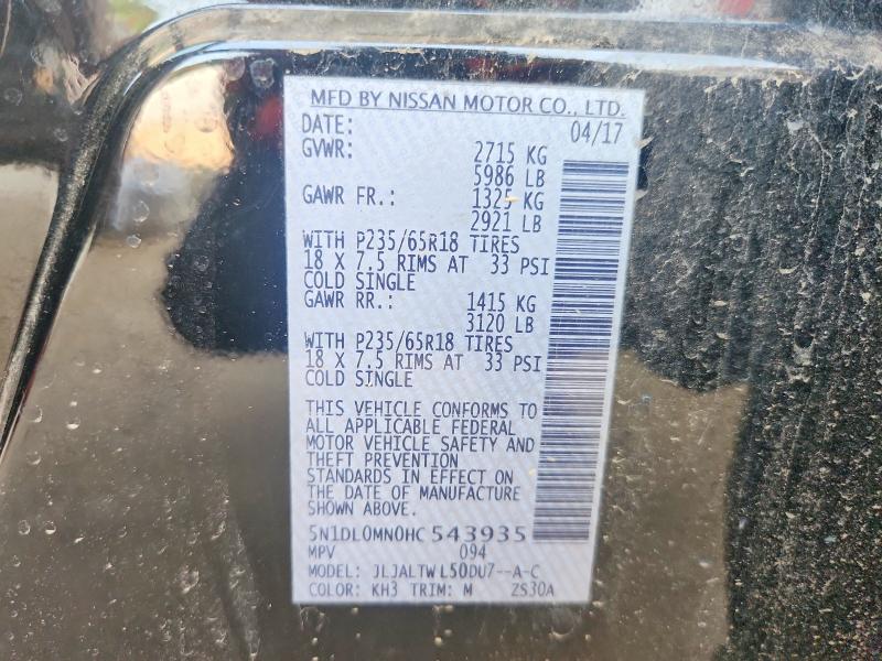 63404896 :رقم المزاد ، 5N1DL0MN0HC543935 vin ، 2017 Infiniti Qx60 مزاد بيع