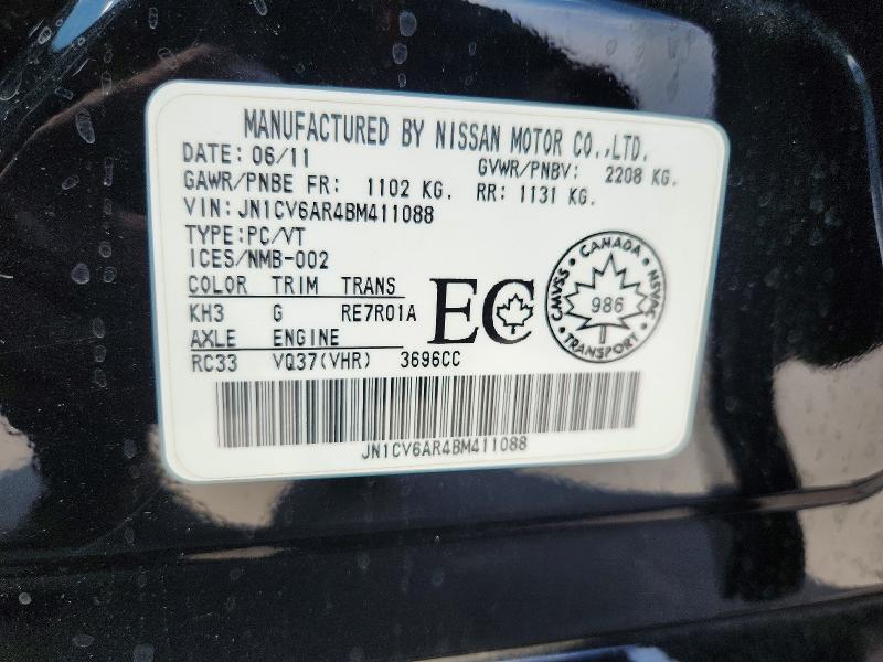 Продаж на аукціоні авто 2011 Infiniti G37 Sedan, vin: JN1CV6AR4BM411088, номер лоту: 64292476