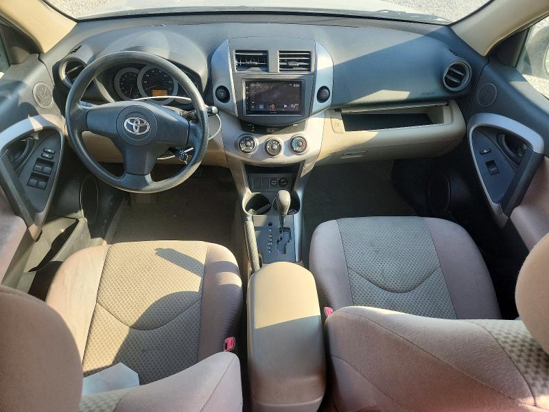 Продаж на аукціоні авто 2006 Toyota Rav4, vin: JTMZD33V265004745, номер лоту: 63812276