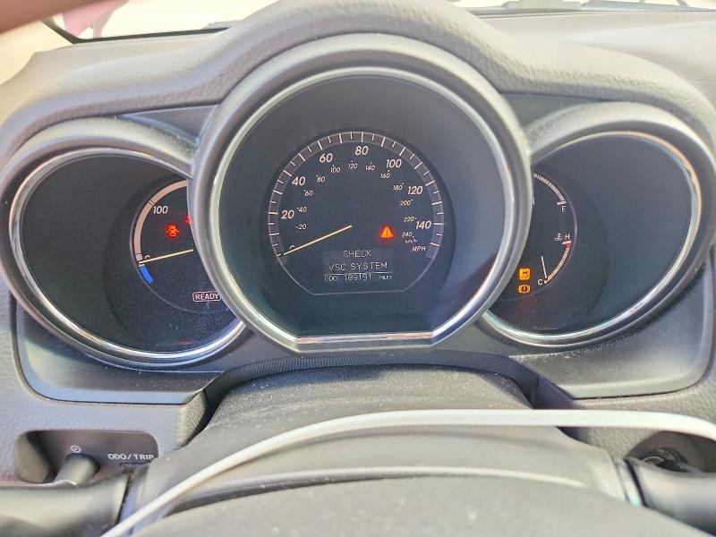Aukcja sprzedaży 2008 Lexus Rx, vin: JTJHW31U582047669, numer aukcji: 66476416