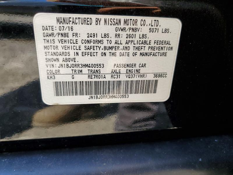 Aukcja sprzedaży 2017 Infiniti Qx50, vin: JN1BJ0RR3HM400553, numer aukcji: 63289456