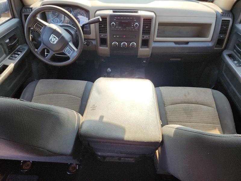 Aukcja sprzedaży 2012 Dodge Ram 3500, vin: 3C63DRGL7CG132332, numer aukcji: 66083126