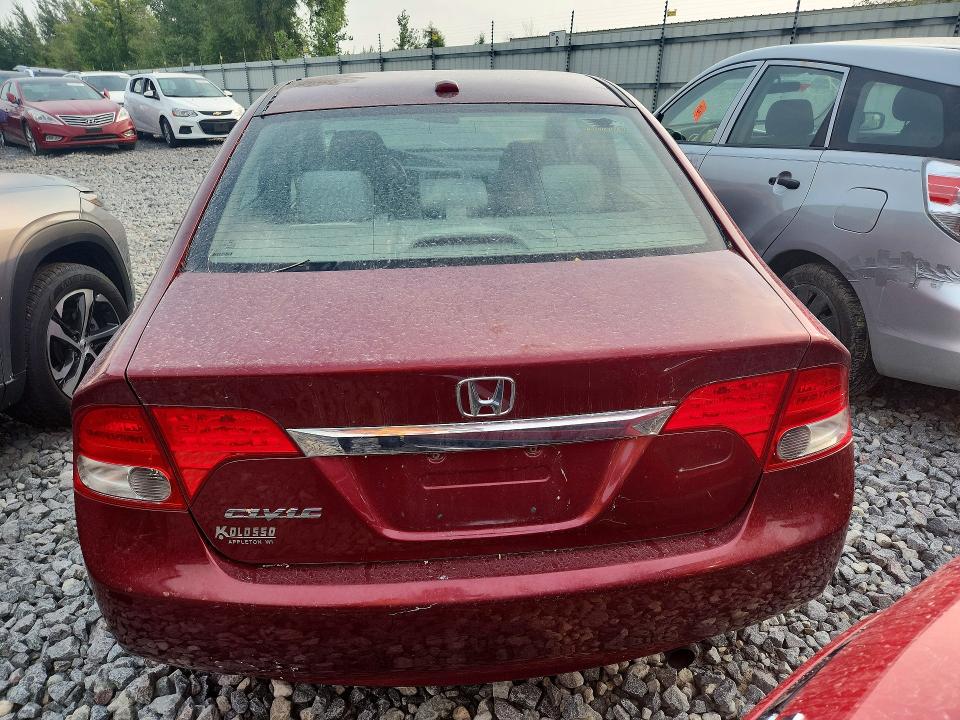 63622666 :رقم المزاد ، 1HGFA15869L010816 vin ، 2009 Honda Civic مزاد بيع