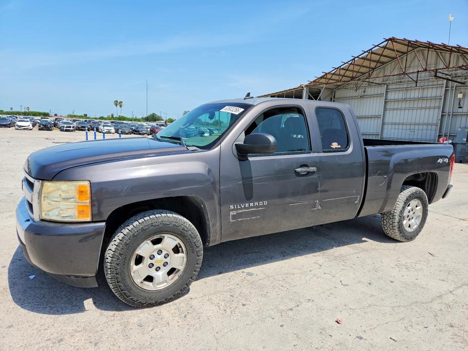 Aukcja sprzedaży 2010 Chevrolet Silverado, vin: 1GCSKREA2AZ161097, numer aukcji: 63903266