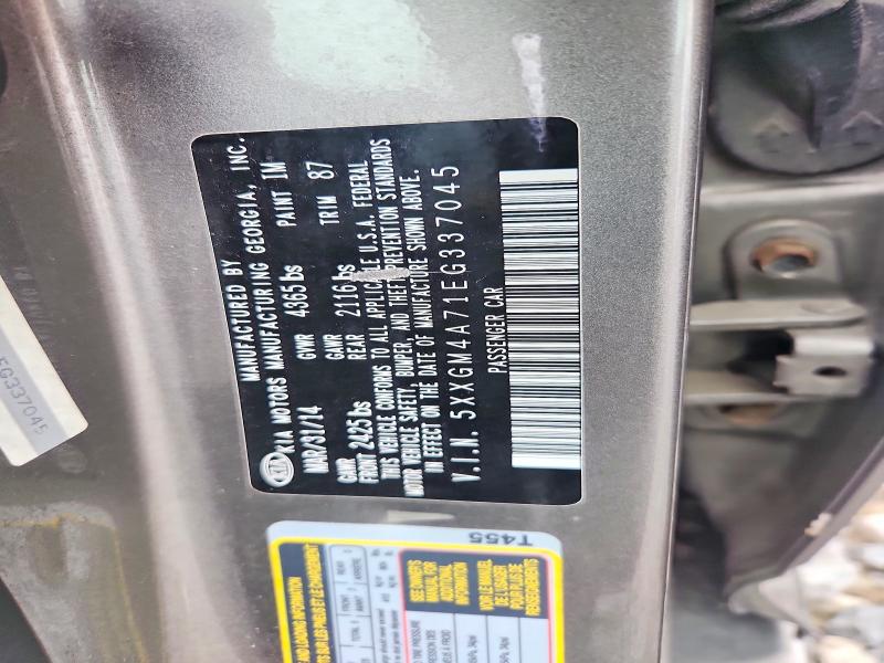 66356286 :رقم المزاد ، 5XXGM4A71EG337045 vin ، 2014 Kia Optima مزاد بيع