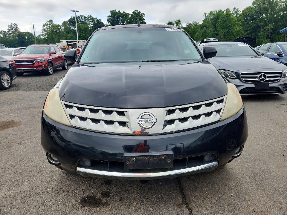 Продаж на аукціоні авто 2007 Nissan Murano, vin: JN8AZ08W17W645092, номер лоту: 65380846