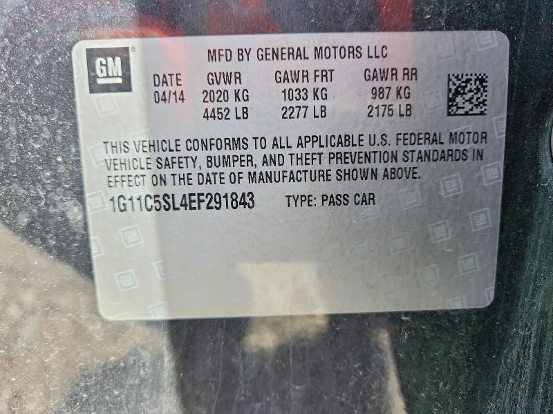 Продажа на аукционе авто 2014 Chevrolet Malibu, vin: 1G11C5SL4EF291843, номер лота: 66550746