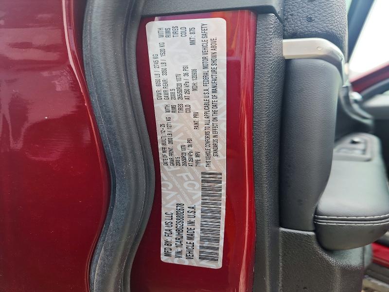 Продажа на аукционе авто 2025 Jeep Grand Cherokee, vin: 1C4RJHBG2S8802678, номер лота: 65514376