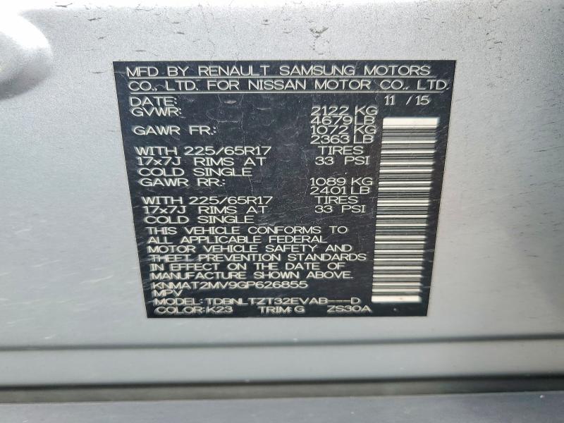Продажа на аукционе авто 2016 Nissan Rogue, vin: KNMAT2MV9GP626855, номер лота: 64565206