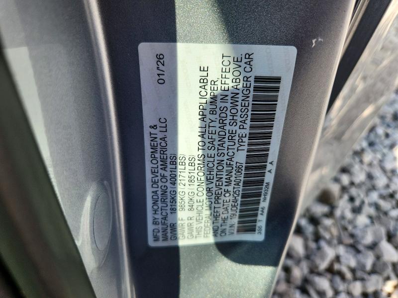 65096806 :رقم المزاد ، 19UDE4H25TA010667 vin ، 2026 Acura Integra مزاد بيع