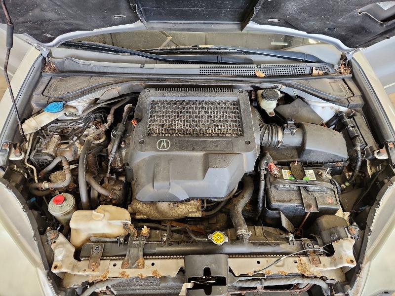2008 Acura Rdx მანქანა იყიდება აუქციონზე, vin: 5J8TB18528A003650, აუქციონის ნომერი: 64925336