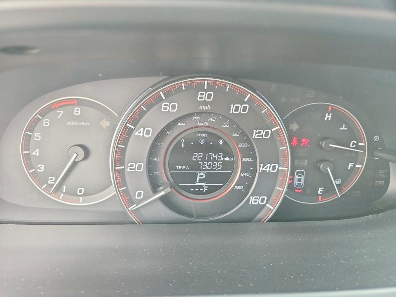 2013 Honda Accord მანქანა იყიდება აუქციონზე, vin: 1HGCR2F54DA249467, აუქციონის ნომერი: 67188066
