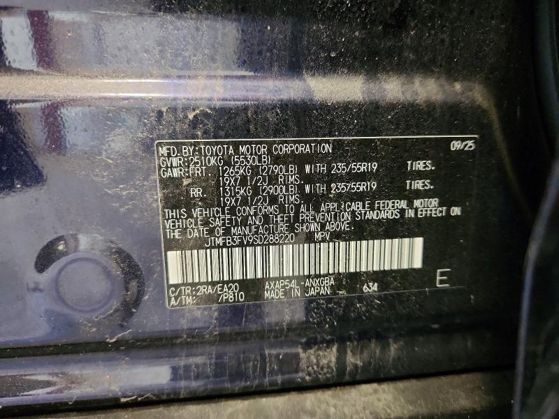 Aukcja sprzedaży 2025 Toyota Rav4, vin: JTMFB3FV9SD288220, numer aukcji: 65444946