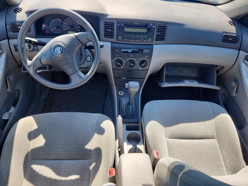 Продажа на аукционе авто 2008 Toyota Corolla, vin: 2T1BR32E78C917060, номер лота: 63713706