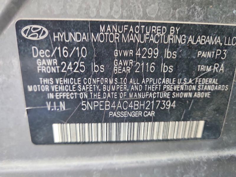 2011 Hyundai Sonata მანქანა იყიდება აუქციონზე, vin: 5NPEB4AC4BH217394, აუქციონის ნომერი: 66008066
