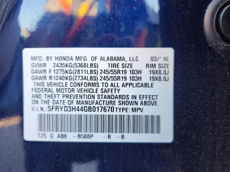 Продажа на аукционе авто 2016 Acura Mdx, vin: 5FRYD3H44GB017670, номер лота: 64359266