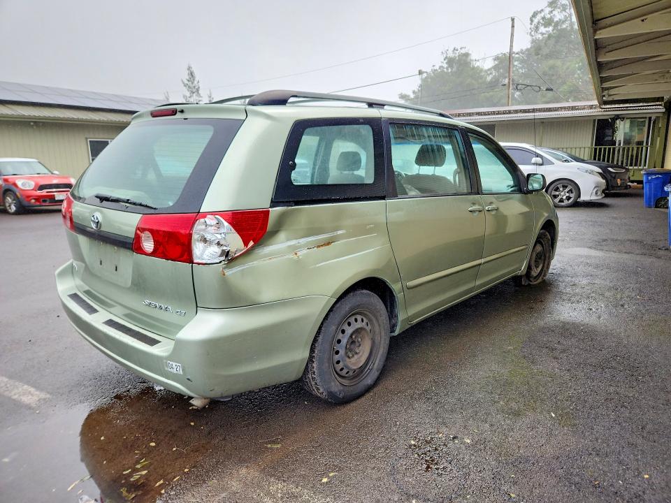 Продажа на аукционе авто 2006 Toyota Sienna, vin: 5TDZA23C06S458648, номер лота: 65301176