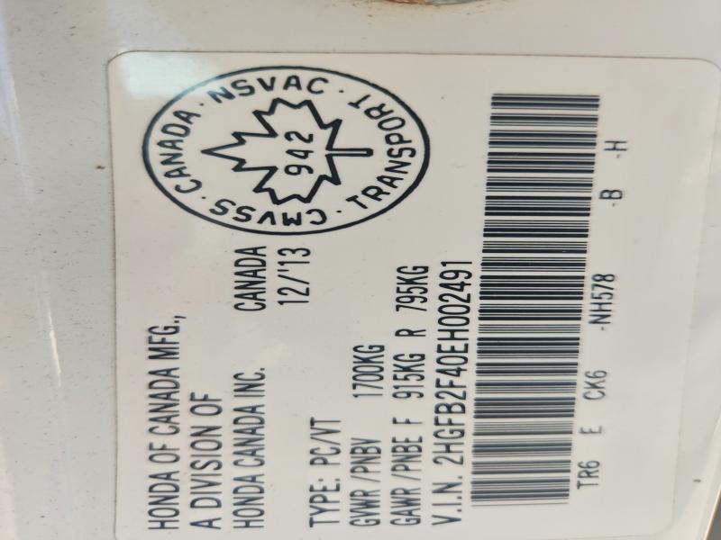 2014 Honda Civic მანქანა იყიდება აუქციონზე, vin: 2HGFB2F40EH002491, აუქციონის ნომერი: 63541786