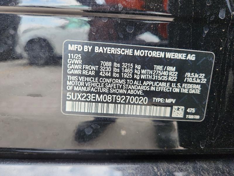 Aukcja sprzedaży 2026 Bmw X7, vin: 5UX23EM08T9270020, numer aukcji: 65323106